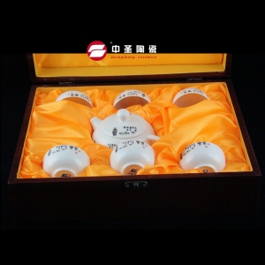 7头骨瓷茶乐茶具