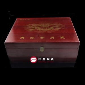 13头骨瓷釉中彩青龙茶具ZS00240