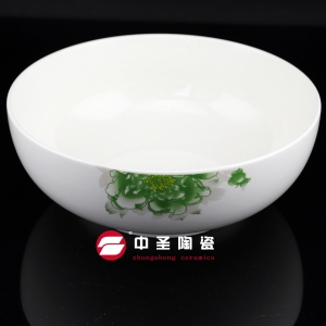 8寸汤碗低骨瓷餐具  中圣陶瓷